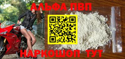 МДМА Малгобек