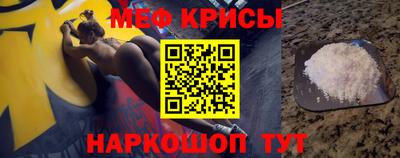Альфа ПВП Мариинск
