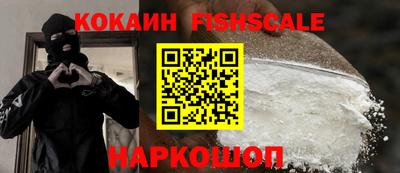 а пвп мука Ливны