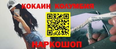 Альфа ПВП Мариинск