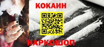 МДМА Малгобек