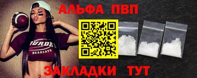 скорость mdpv Малоярославец