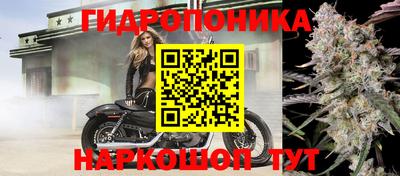 скорость mdpv Малоярославец