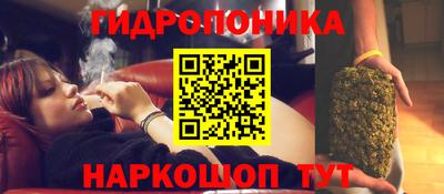 МДМА Малгобек