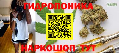 Альфа ПВП Мариинск
