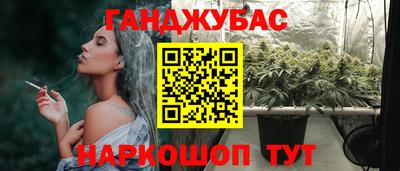 Альфа ПВП Мариинск