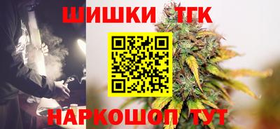 скорость mdpv Малоярославец