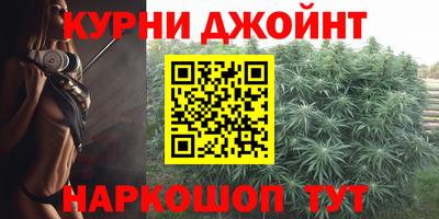 МДМА Малгобек