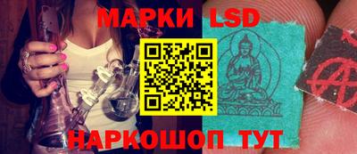 Альфа ПВП Мариинск