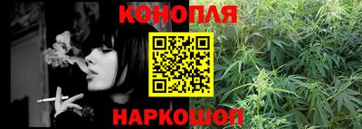 МДМА Малгобек