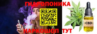 МДМА Малгобек