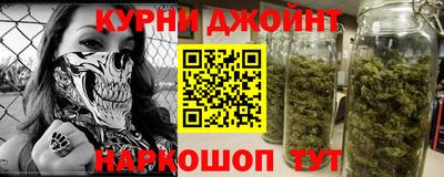 МДМА Малгобек