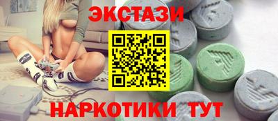 Альфа ПВП Мариинск