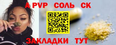 МДМА Малгобек