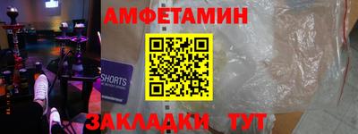 скорость mdpv Малоярославец