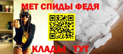 Альфа ПВП Мариинск