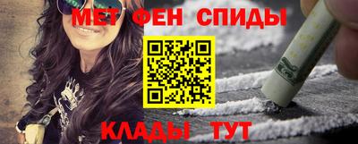 а пвп мука Ливны