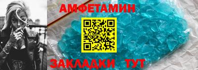 скорость mdpv Малоярославец