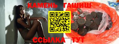 МДМА Малгобек