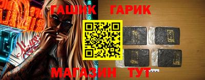 МДМА Малгобек