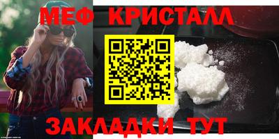 скорость mdpv Малоярославец