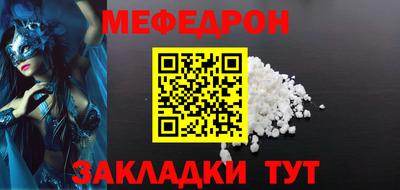 скорость mdpv Малоярославец